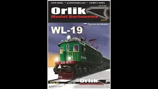 WL-19 Review 3 6