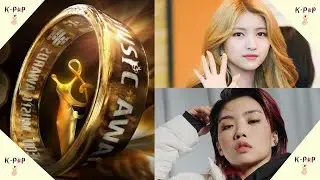 32nd Seoul Music Awards Presenter Lineup Revealed: Sowon, Aiki, More!