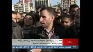 People of Aleppo tell their suffering under "FSA" control or rather, chaos