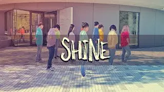 [GT Seoulstice] PENTAGON (펜타곤) - SHINE (빛나리) Dance Cover