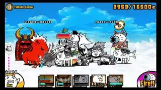 The Battle Cats - Twilight Zephyr