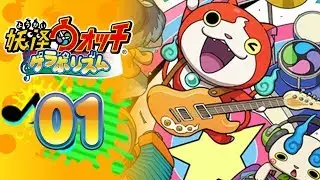 NOUVEAU JEU YO-KAI EN MUSIQUE ! 🎵 - YO-KAI WATCH GERAPO RYTHM #01