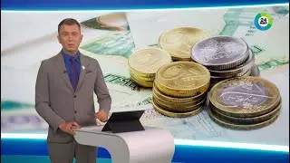Размер базовой ставки увеличился в Беларуси: как это отразится на зарплатах бюджетников?
