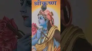 (Maai ri) Gobind soun Preeti Karat Tabahi Kyoun na Hataki......