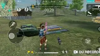 Подымаем рейтинг!Free Fire!