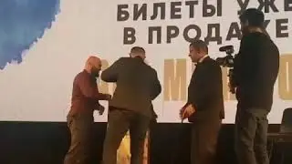 Магамед Исмаилов Емиланенко