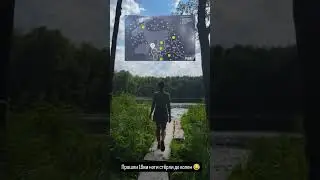 ЭКО тропа в Тамбове #шортс