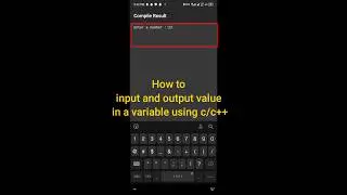 Input and output in c++| cin, cout 
