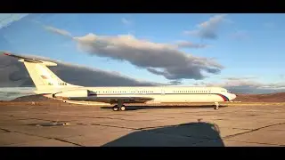 ✈️Аэропорт/Чукотка/ИЛ-62М