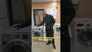 Сопротивление термодатчика Samsung