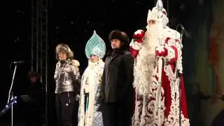 Поздравление от Деда Мороза из Великого Устюга
