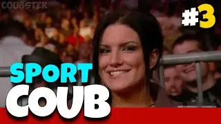 🔥 СМЕШНЫЕ КУБЫ СПОРТА #3 ⚡ COUB лучшие приколы МАРТА 2021 🔥
