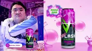Flash Up Energy - Zheka