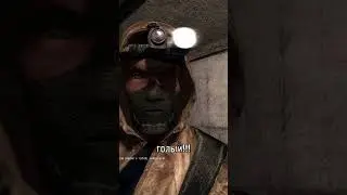 Страшный подвал на Свалке!!! (Сталкер: Чистое Небо) 