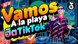 เพลงฮิตTikTok ★Vamos a la playa)★ จังหวะนี้ รำจัด วัยรุ่นตามหา!! | DANCETAMJAi