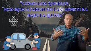 😓