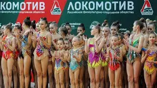 Первенство РФСО 