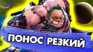 Попадать хуком, это дело гордое / дота 2