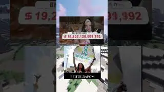 Мемы день 92 | 409 