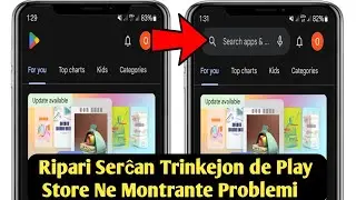Kiel Ripari Serĉan Baron de Google Play Store Ne Montranta Android (2024)