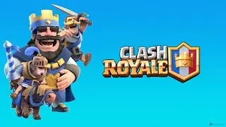 Clash Royale | 5 побед подряд с помощью одной деки