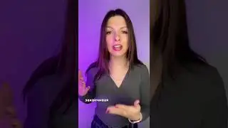 Как избавиться от отечности