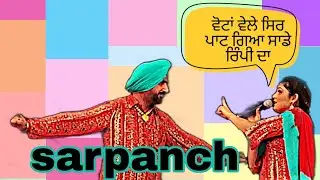ਅਖਾੜਾ BALJINDER SIDHU JASHANDEEP SWEETY LIVE SHOW SONGS 2023,
