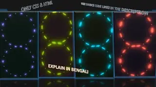 #3 CSS Animation Effects In Bengali | CSS Animation Projects | 