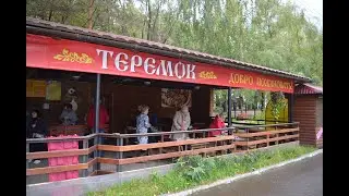 Встреча клуба Благо Дарю с пожилыми людьми