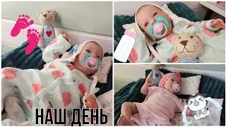 Our day. Preparing for exams. Woke up at 6 a.m.?! Mia is crying.