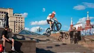 DownHill по Москве на подвесе/Urban Freeride Bike