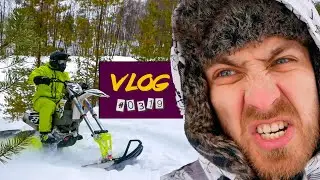 VLOG | 