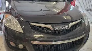 HAVAL H5 не включаются передачи.
