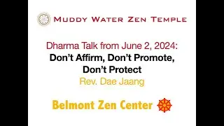 Don't Affirm, Don't Promote, Don't Protect