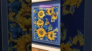 💛Набір для вишивання бісером Перемога України 24х31см💜