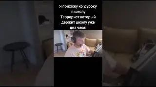 #ноускопы