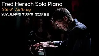 프레드 허쉬 Fred Hersch - Both Sides Now