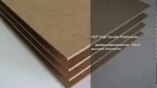 ХДФ (HDF) — материал