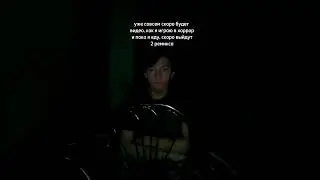 первый: 10.01 второй: 11.01 