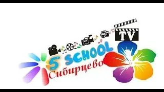 Урок математики в 4 классе. ФГОС. Учитель: Яскевич Е.Н.