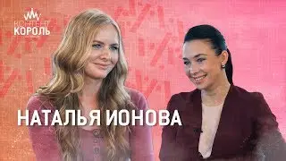 «Главный тренд садовой моды — естественность»
