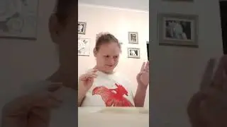 Юля и Томас Висландер, Свен Нурдквист " МАМА МУ ЧИТАЕТ"