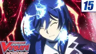 [Image 15] Cardfight!! Vanguard Official Animation - FRIEND