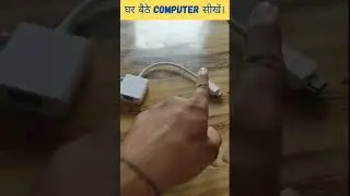 HDMI TO VGA CONVERTER #short #short #computerwithpyare
