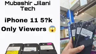 Best Offer Sale Price 😜 Only Viewers| Mubashir Jilani Tech #mubashirjilani #iphone #viral