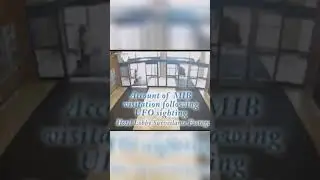 Люди в черном реальны?