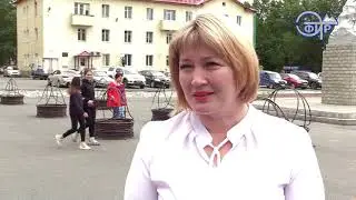 #Таштагол