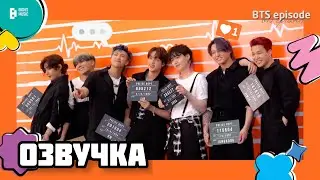 {Озвучка by Rina_Seok} [EPISODE] Съёмки для CD-сингла “Butter” | ‘Butter’ Jacket Shooting Sketch