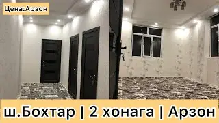 ФУРУХТА ШУД✅ Дар 2 Соат