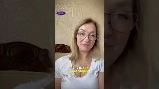 Отзыв после 1 сеанса. 